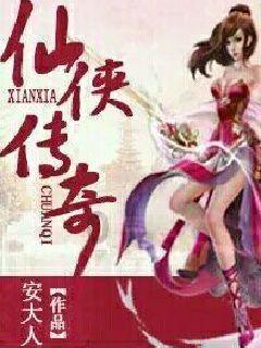 魔方世界
