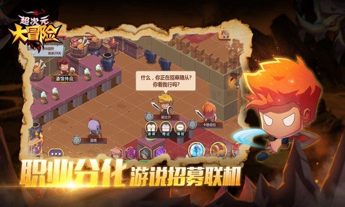 逃离空旷大街7