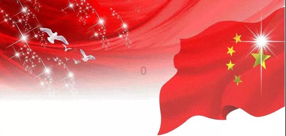 初体计划