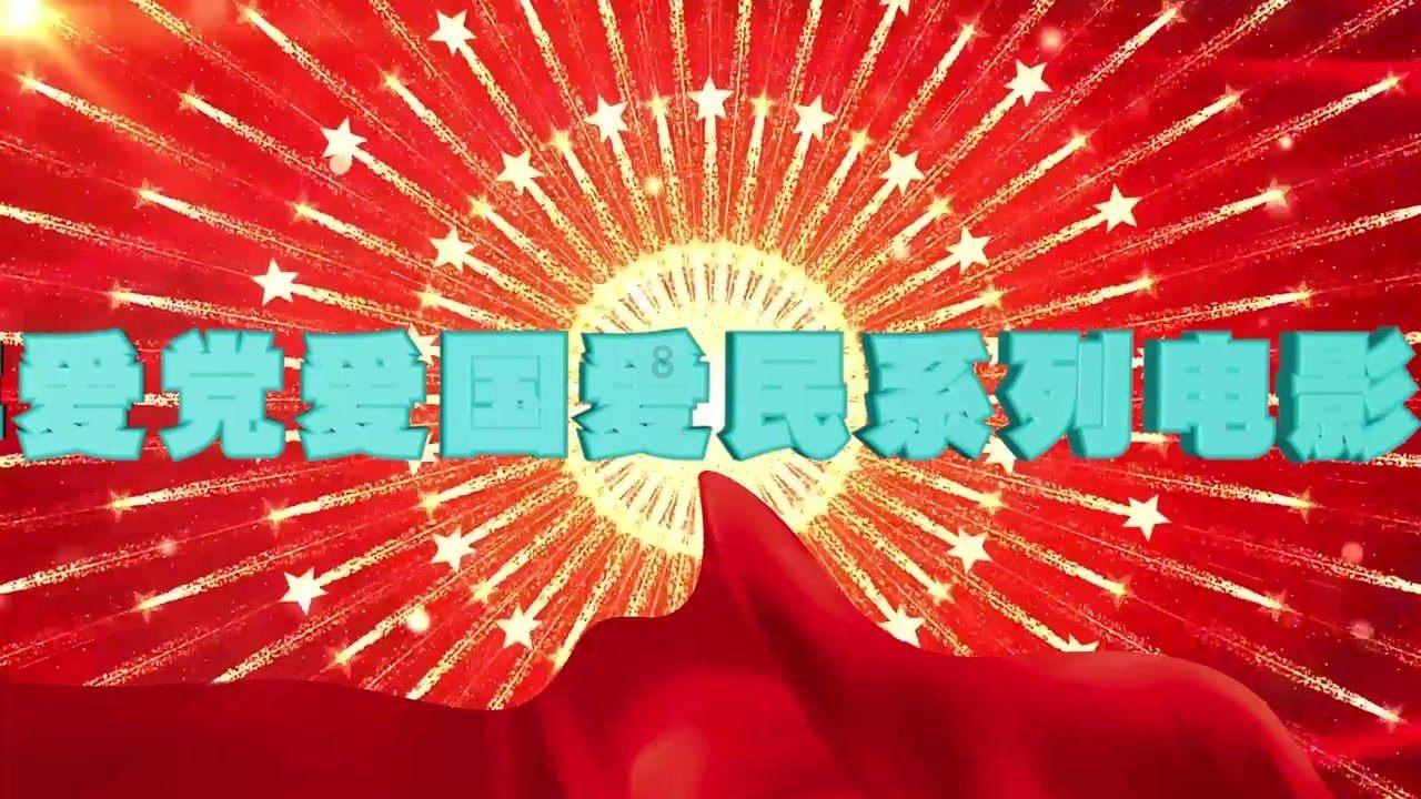 怎样才能和大龄同事好好相处游戏画面
