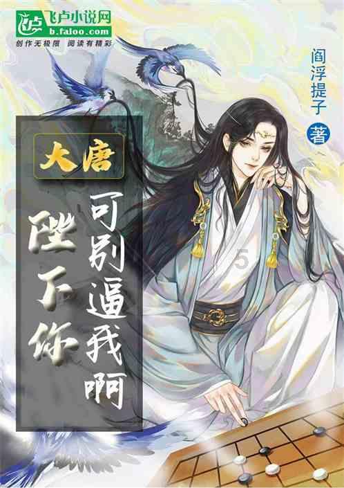 五彩斑斓的线