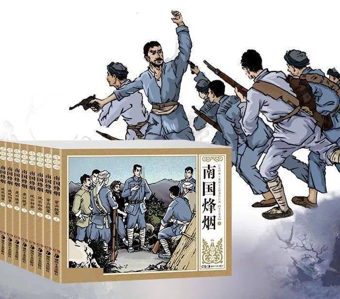 救援美丽小天使