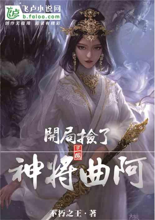 孤岛惊魂原始杀戮